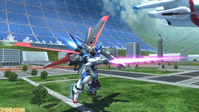 Gundam Extreme VS. Full Boost