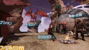 CrimsonDragon_06_Highres.jpg