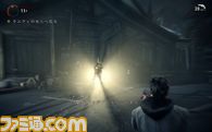 AlanWake_jp_003.jpg