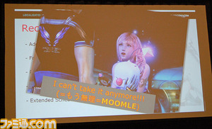 moomle/06.jpg