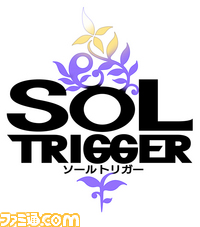soltrigger_logo_1206.jpg
