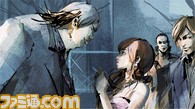 kurohyou/005.jpg