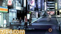 kurohyou/007.jpg