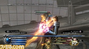 新しいフォルダ (4)/battle_03.BMP