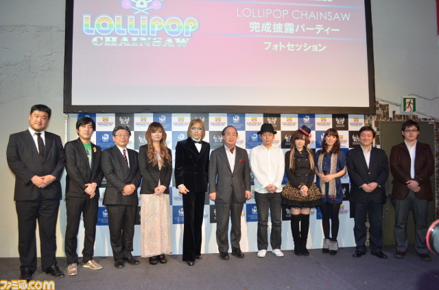 キュートでポップなゾンビゲーム『ロリポップチェーンソー』の完成披露パーティーが開催_07