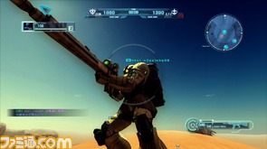 gun/01.bmp