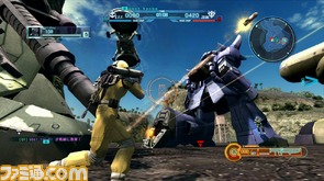 gun/03.bmp