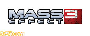 133163544423914/リリースに使用する素材/MASS3logoprmLOGOPRMeng_4の.jpg
