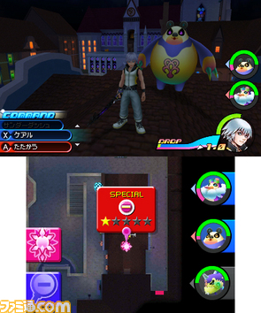 henkan/04.jpg