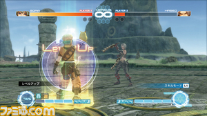 hack/hack06.jpg