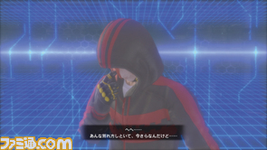 hack/hack12.jpg