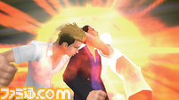 kenka/kenka08.jpg