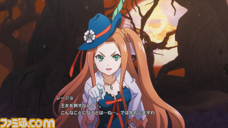 toki/tokitowa02.jpg