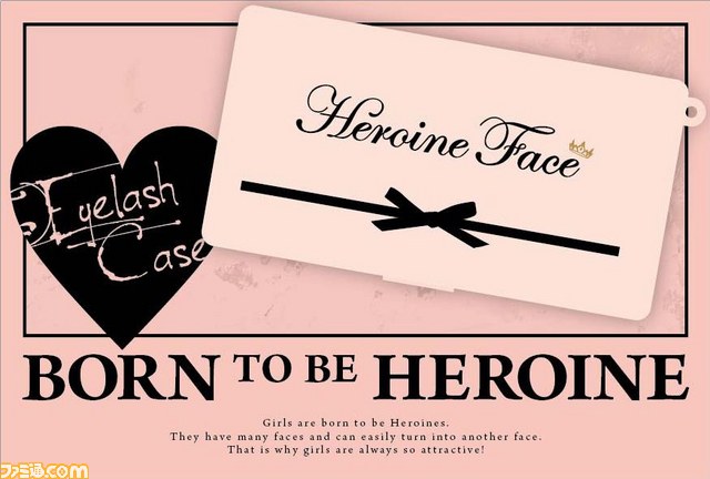 セガのアミューズメント施設で『Heroine Face』の“つけまケース”プレゼントキャンペーンが実施_02
