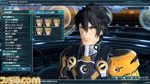 キャラクリ体験版01.jpg