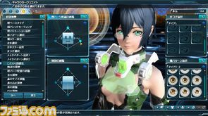 キャラクリ体験版04.jpg