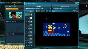 コミュニケーション04.jpg