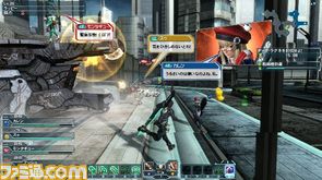 新フィールド04.jpg
