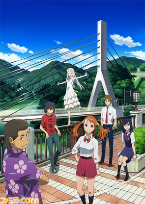 anohana01.jpg