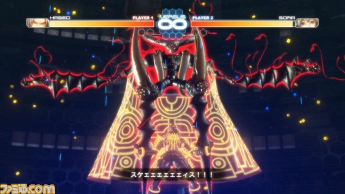 新しいフォルダ/16_バトルSS_アルティメットスキル【死の恐怖スケィス】04.jpg