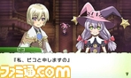 henkan/ph_ピコ1.jpg