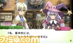 henkan/ph_ピコ2.jpg