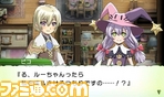 henkan/ph_ピコ3.jpg