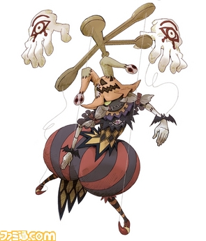 henkan/モンスターボス_boss_マリネッタ_ドルチェ.jpg