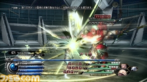 新しいフォルダ (8)/Gilgamesh_sword_01.jpg