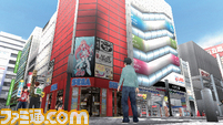 AKB/akb09.jpg