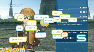hack/hack01.jpg