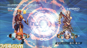 hack/hack12.jpg