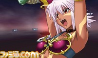 画面写真(第1報)/BNG：第1報画面写真(.hackシリーズ)/【必殺技】データドレイン01.bmp