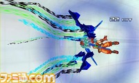 画面写真(第1報)/BNG：第1報画面写真(.hackシリーズ)/【必殺技】データドレイン03.bmp