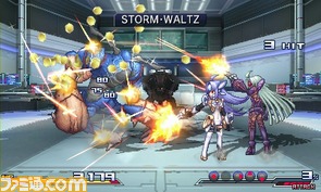 画面写真(第1報)/BNG：第1報画面写真(ゼノサーガシリーズ)/【通常技】STORM・WOLTZ.bmp