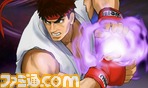 画面写真(第1報)/カプコン：第1報画面写真(ストリートファイターシリーズ)/【必殺技】滅･波動拳＆神龍拳03.bmp