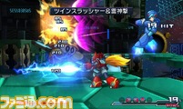 画面写真(第1報)/カプコン：第1報画面写真(ロックマンX)/【通常技】ツインスラッシャー＆雷神撃.bmp