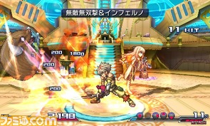 画面写真(第1報)/セガ：第1報画面写真(シャイニング・フォース イクサ)/【通常技】無敵無双撃＆インフェルノ.bmp
