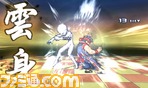 画面写真(第1報)/セガ：第1報画面写真(バーチャファイターシリーズ)/【必殺技】崩撃雲身双虎掌03.bmp