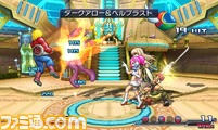 画面写真(第1報)/セガ；第1報画面写真(スペースチャンネル5)/【通常技】テンションブラスター01.bmp