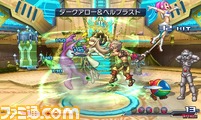 画面写真(第1報)/セガ；第1報画面写真(スペースチャンネル5)/【通常技】テンションブラスター03.bmp