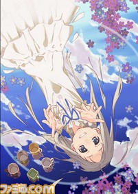 03ah_イラスト.jpg