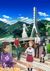 04ah_キービジュアル01.jpg