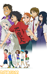 05ah_キービジュアル02.jpg