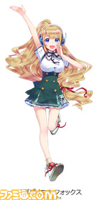 立ち絵/ガブリエル・フォックス のコピー.jpg