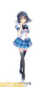 立ち絵/一ノ瀬明日菜 のコピー.jpg