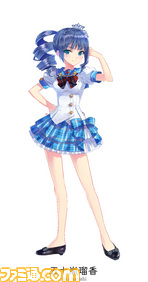 立ち絵/五十嵐瑠香 のコピー.jpg