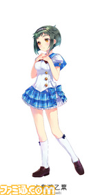 立ち絵/小鳥遊乙葉 のコピー.jpg