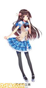 立ち絵/花京院玉緒 のコピー.jpg