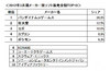 1203_01.jpg